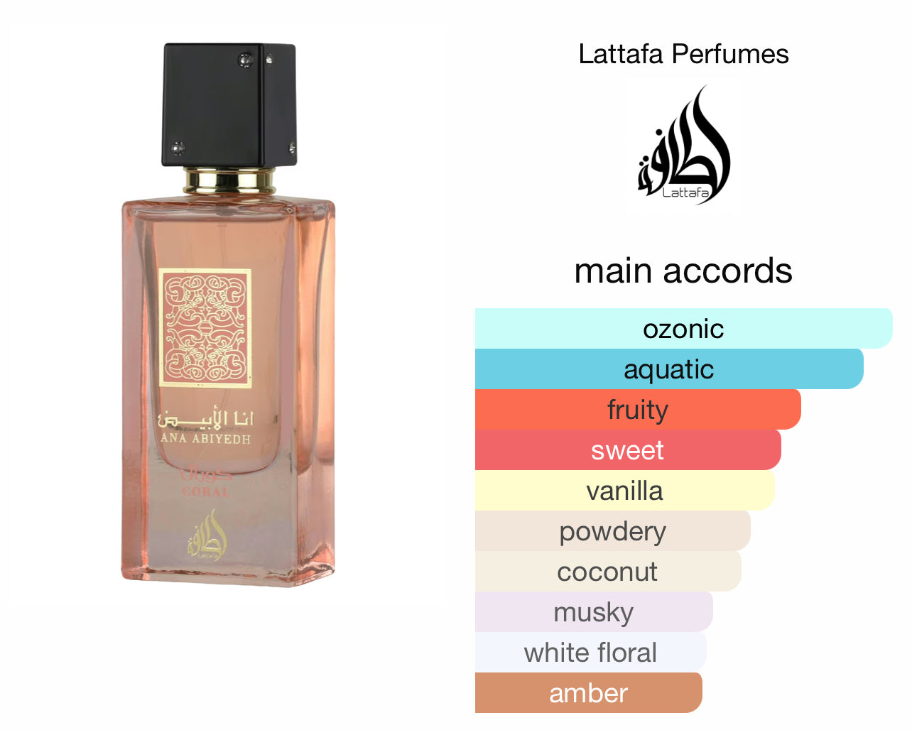 Lattafa Ana Abiyedh Coral edp
