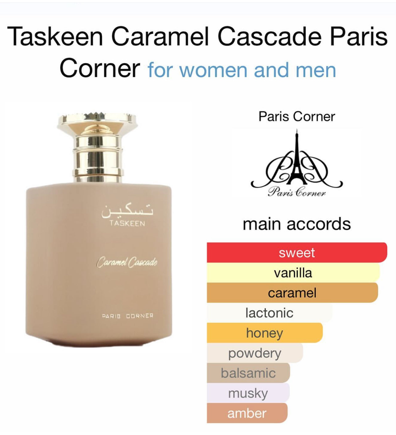 Taskeen Caramel Cascade edp