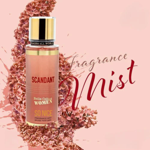 عطر جميل فضيحة