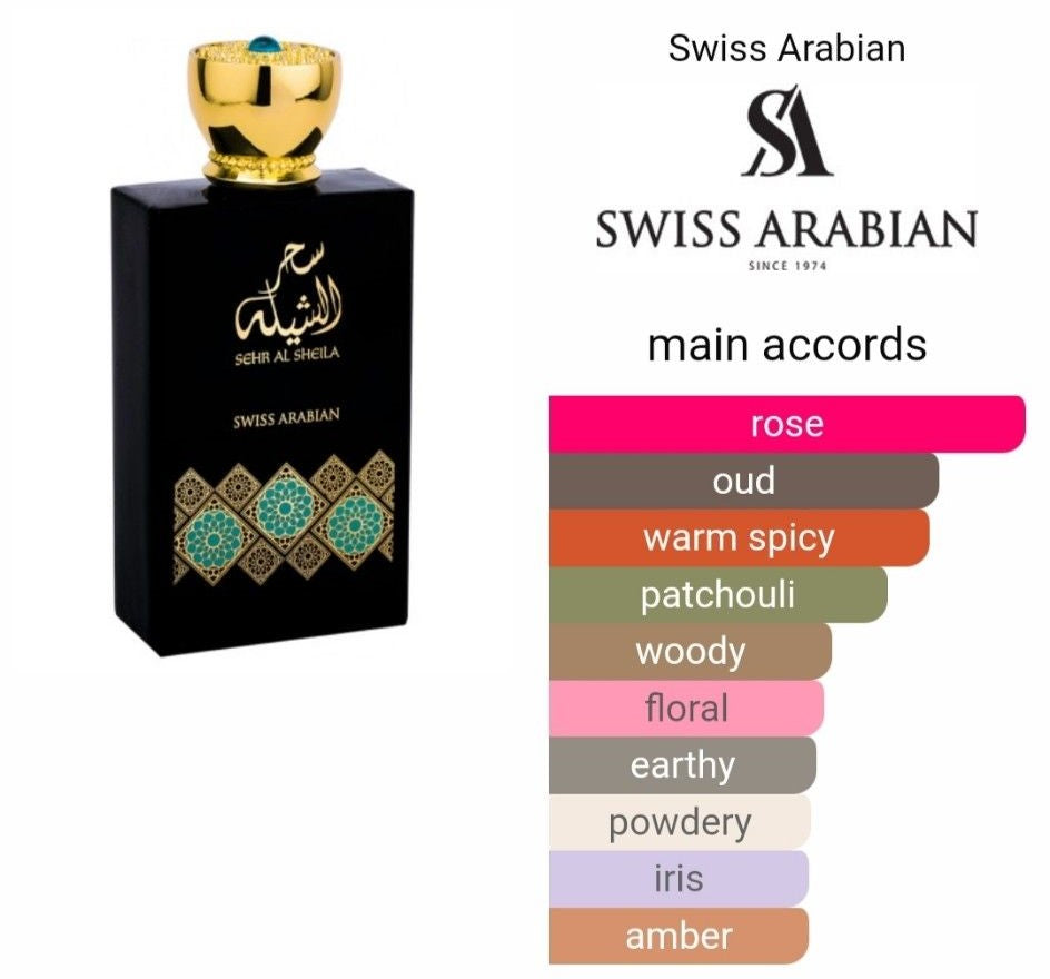 Sehr Al Sheila av Swiss Arabian